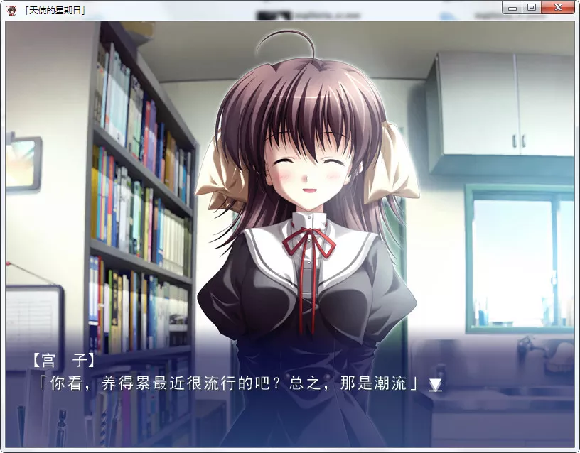 天使的星期日天使の日曜日 “ef - a fairy tale of the two.”