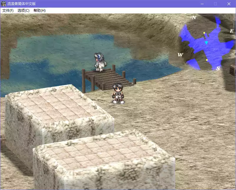 永远的耶稣IX 流浪者的宿命Vagrants