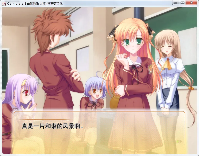 Canvas3 白银的肖像