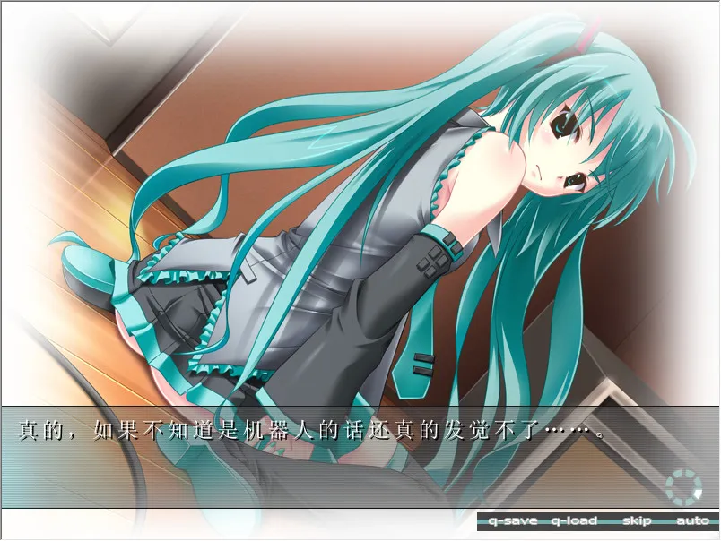 初音未来-注视着你瞳里未来的歌谣