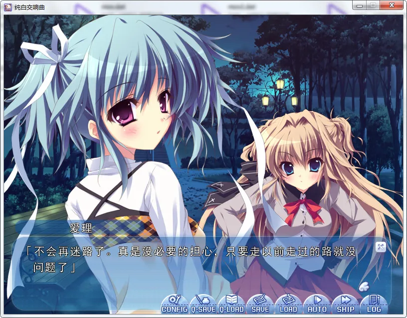 点击放大 纯白交响曲