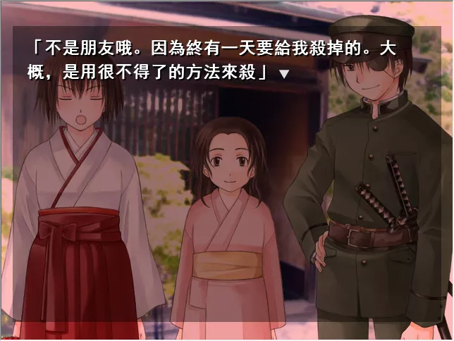 点击放大 电塔未明