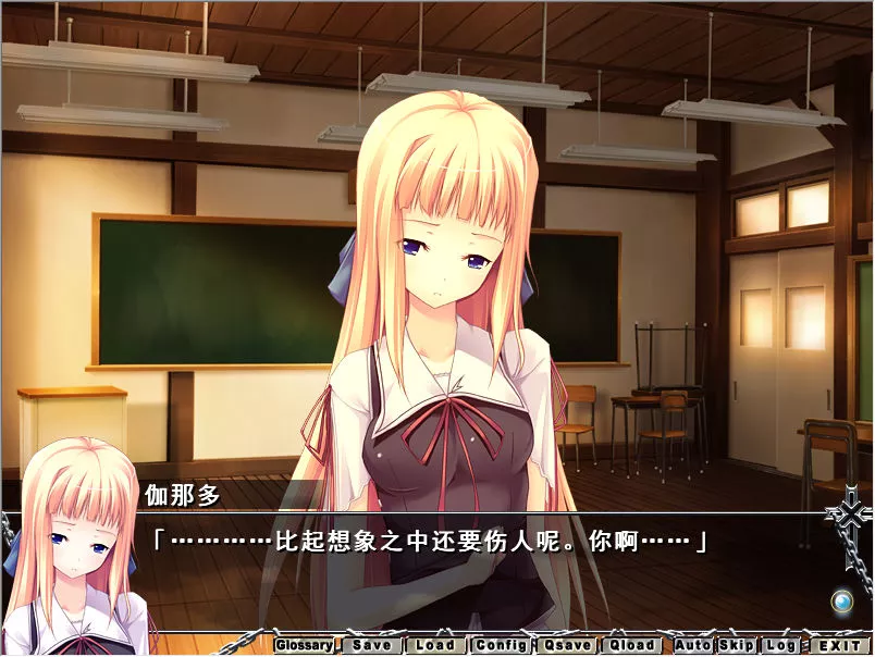 DEVILS DEVEL CONCEPT