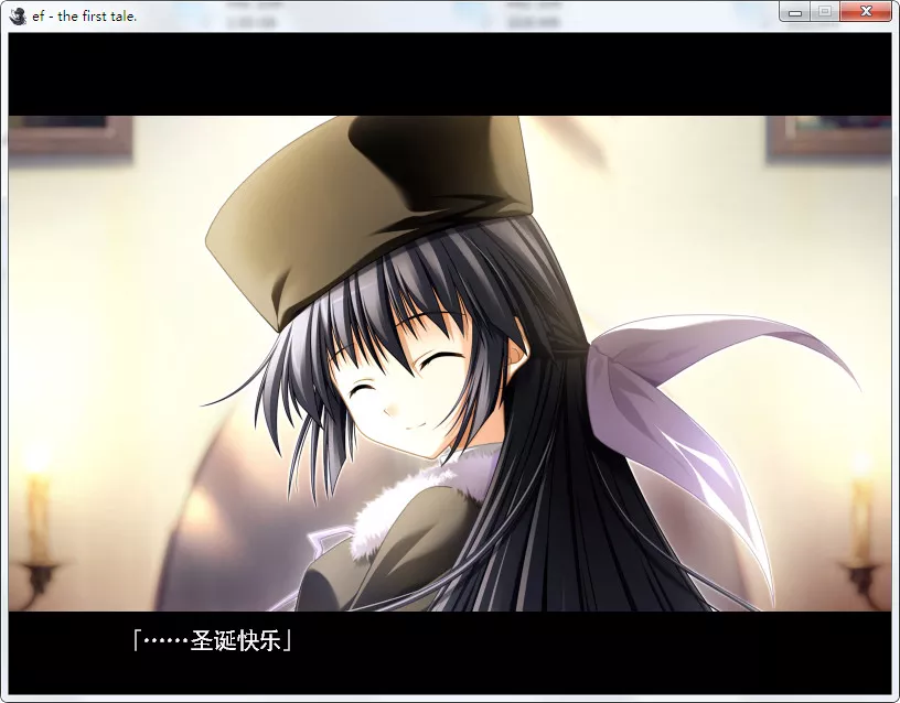 点击放大 ef – the first tale