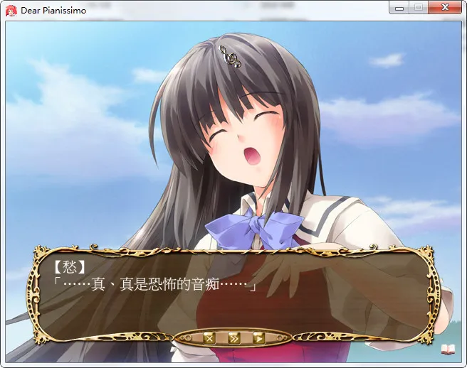 点击放大 精灵协奏曲