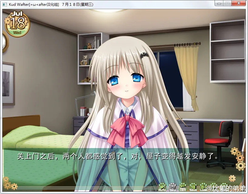 库特wafter