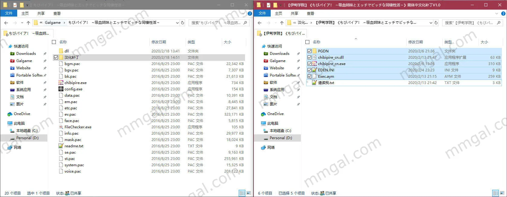 点击放大 萝莉吸血鬼!~与吸血鬼姐妹的性福生活~