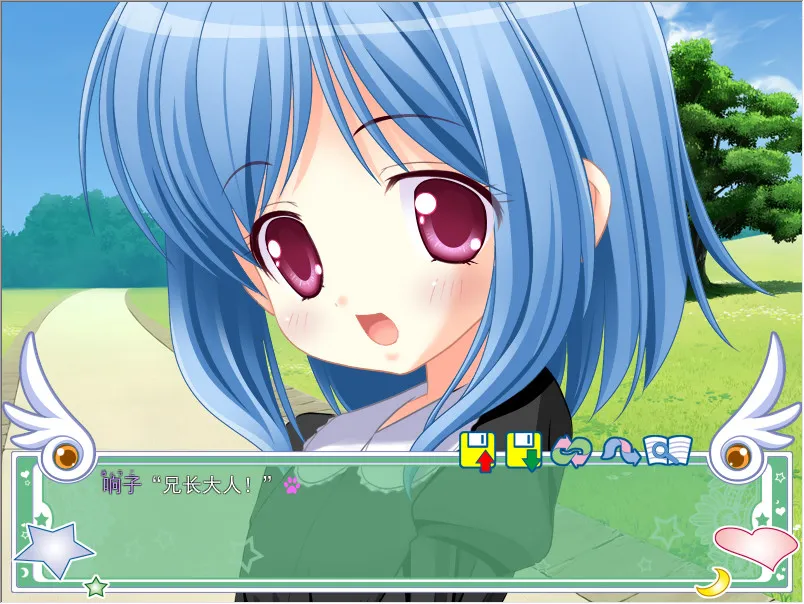 妹妹宠物 ～premo～