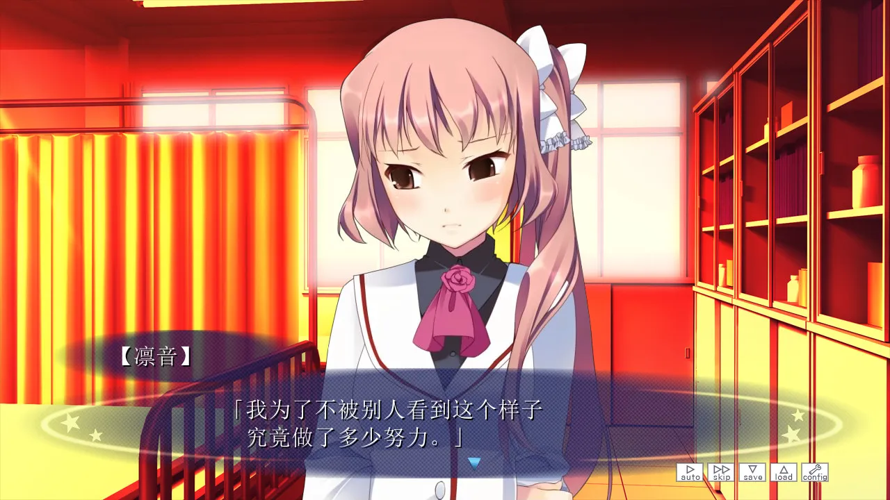 点击放大 满载爱的口袋