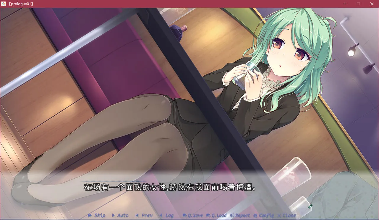 Making＊LoversMaking Lovers