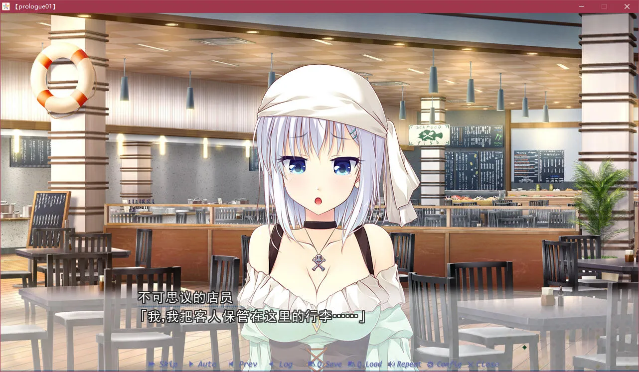 Making＊LoversMaking Lovers