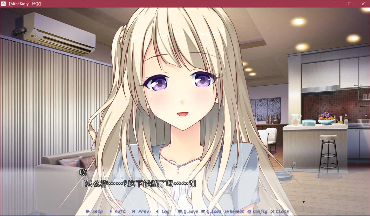 Making＊Lovers Vol.01Making Lovers Vol.01