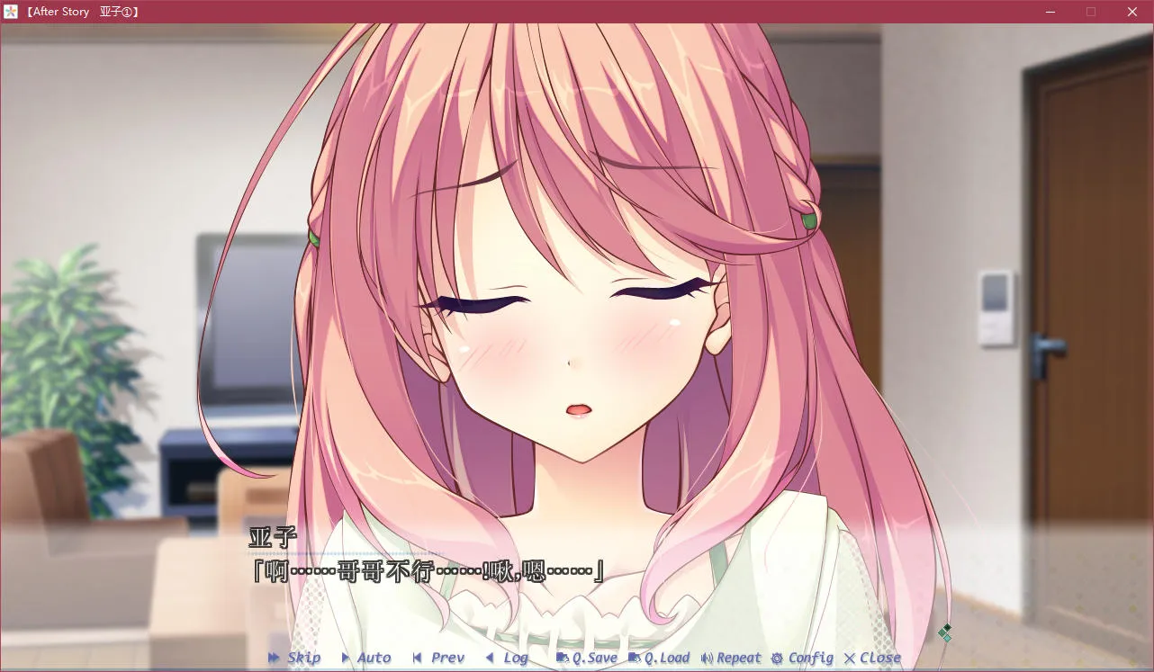 Making＊Lovers Vol.01Making Lovers Vol.01