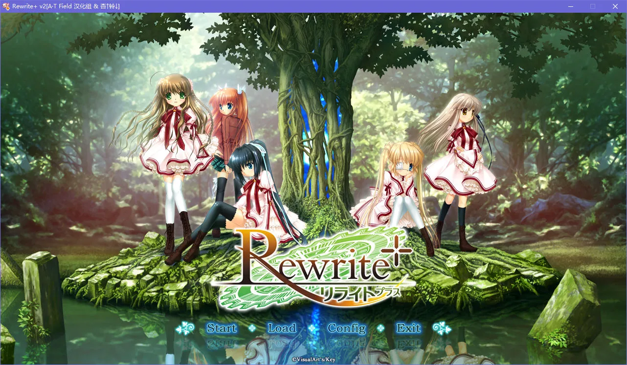 Rewrite+