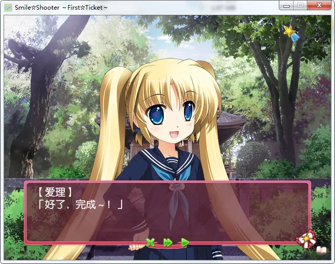 Smile☆Shooter First☆ticketNo smile,No llife!