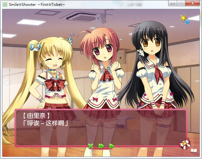 Smile☆Shooter First☆ticketNo smile,No llife!