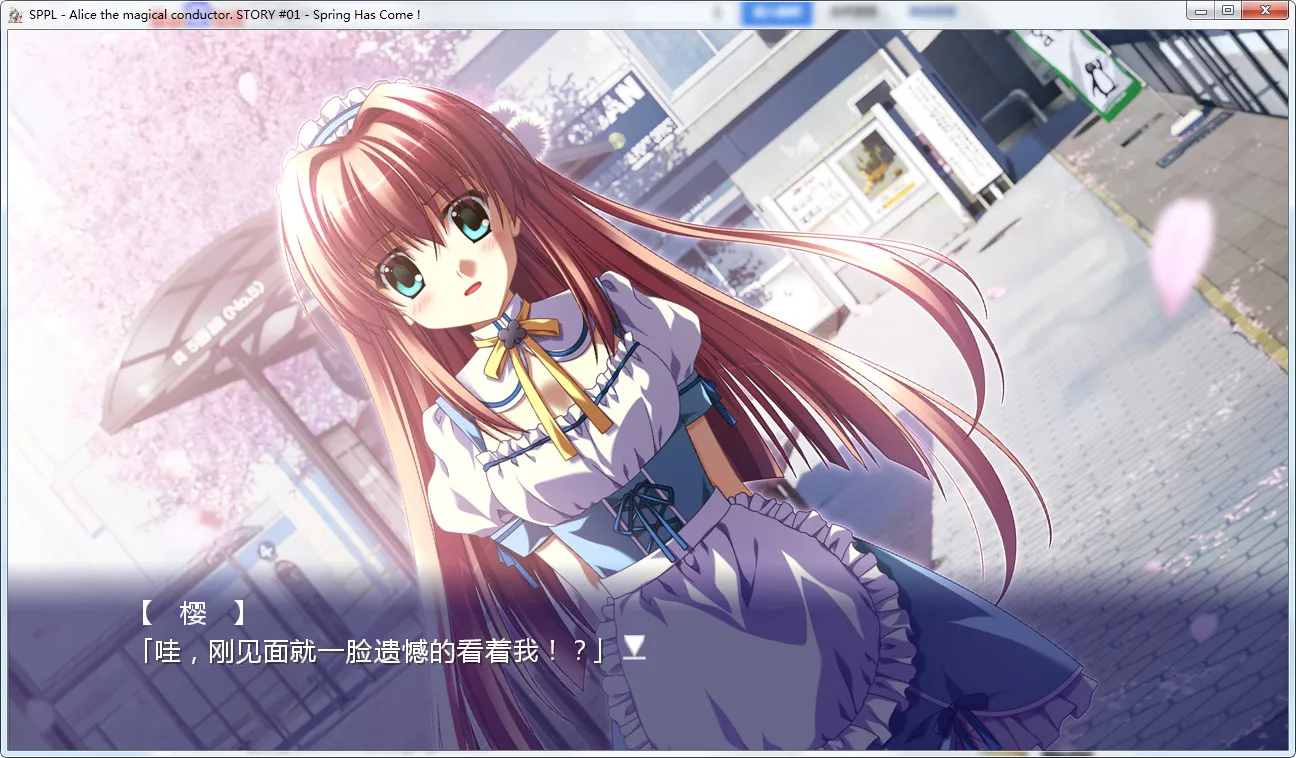 すぴぱら(SPPL) STORY ＃01 &#8211; Spring Has Come！
