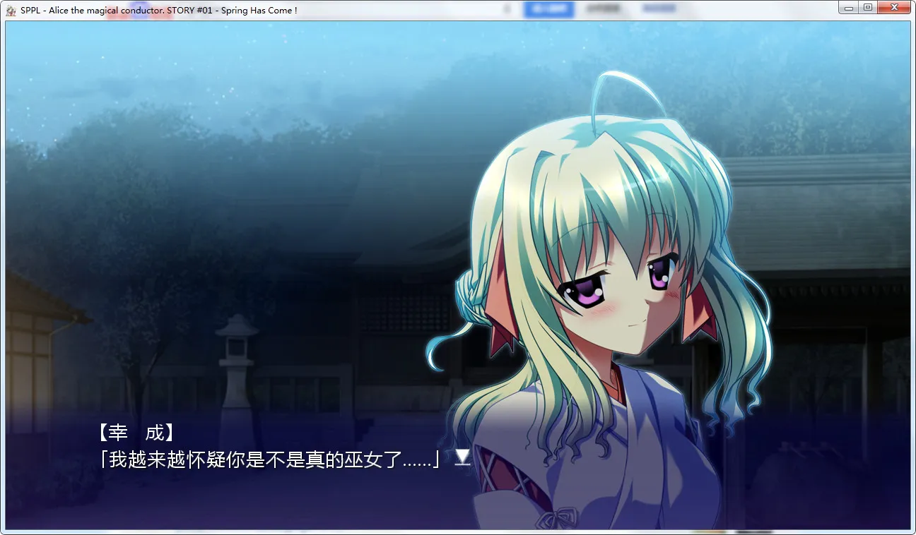 すぴぱら(SPPL) STORY ＃01 &#8211; Spring Has Come！