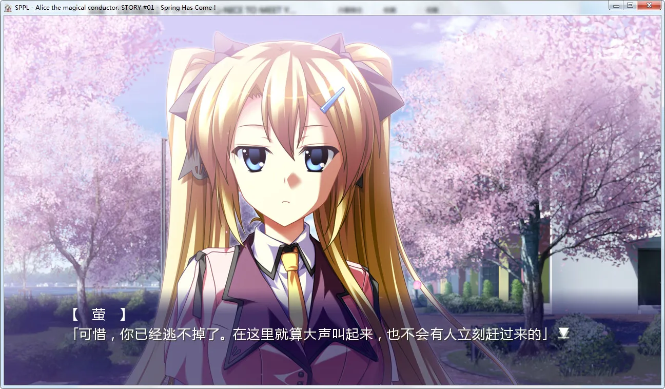 すぴぱら(SPPL) STORY ＃01 &#8211; Spring Has Come！