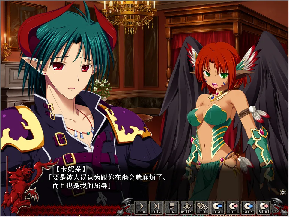 VenusBlood -ABYSS-