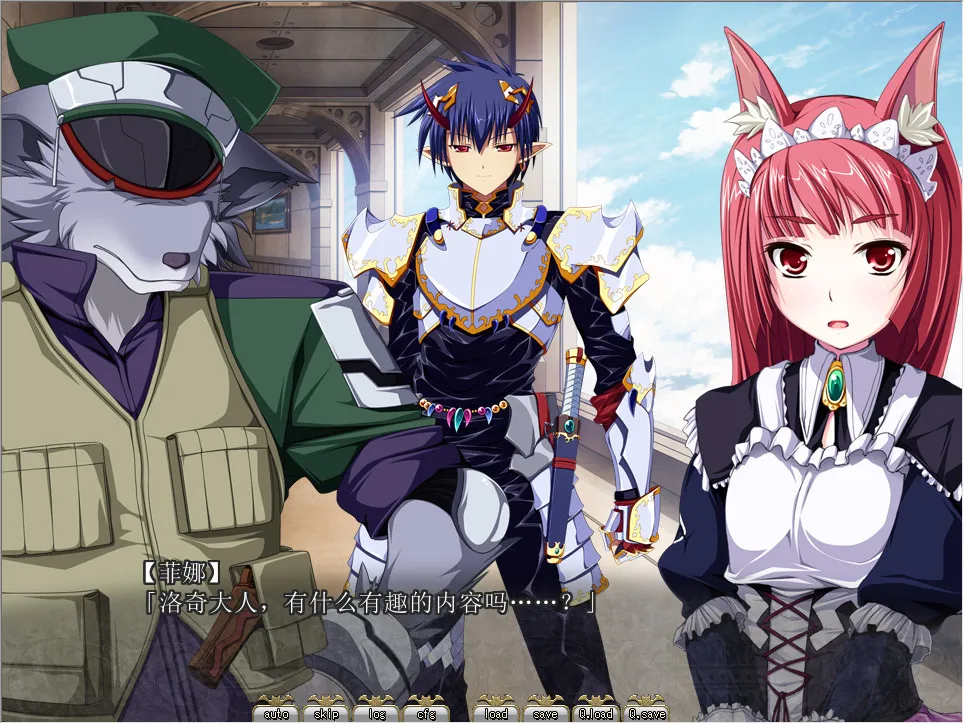 VenusBlood -FRONTIER-