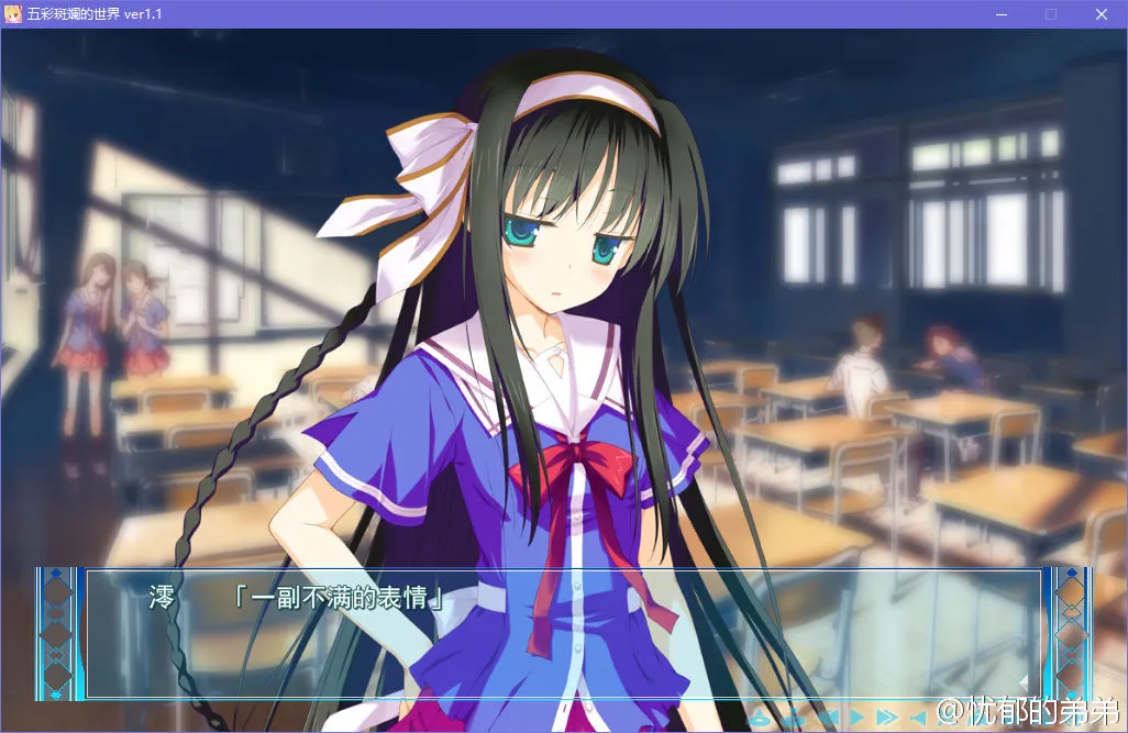 点击放大 五彩斑斓的世界