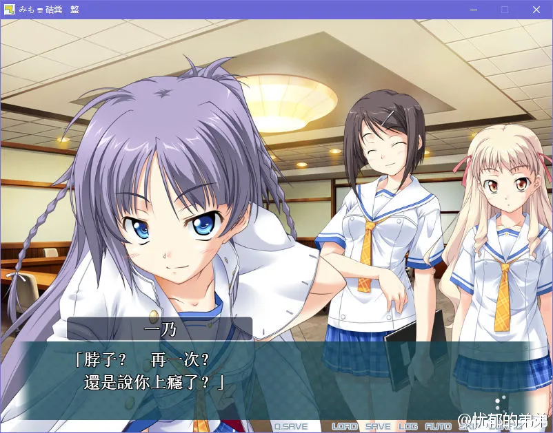 心手相连狮子崎