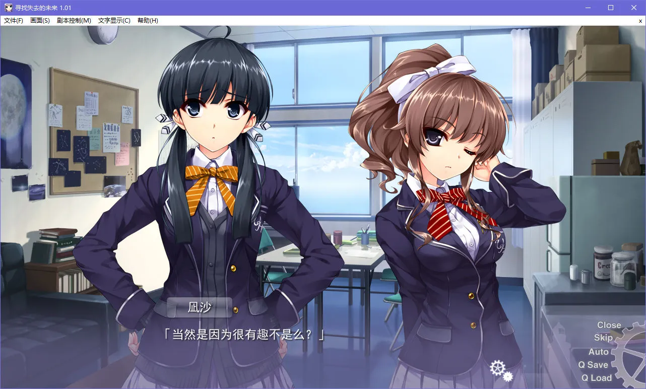 点击放大 寻找失去的未来寻找遗失的未来