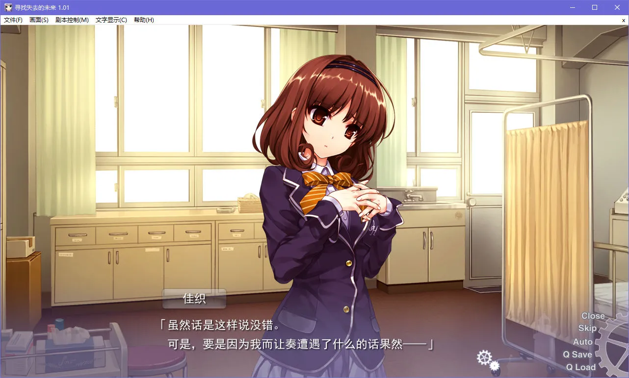 点击放大 寻找失去的未来寻找遗失的未来