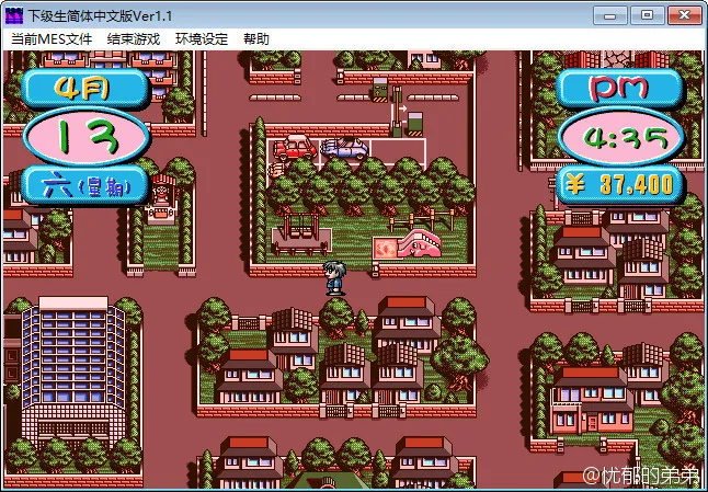 点击放大 下级生1&2