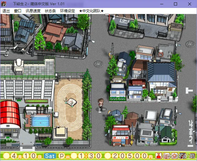 点击放大 下级生1&2