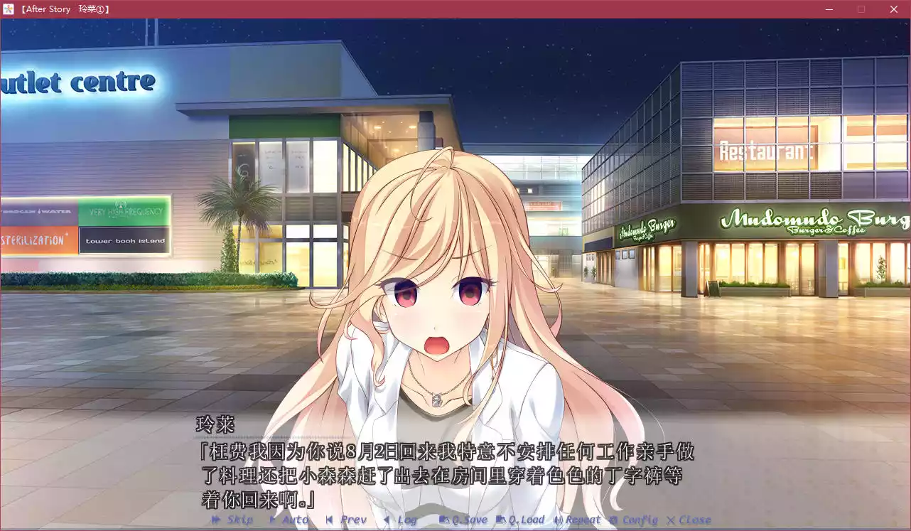 Making＊Lovers Vol.02Making Lovers Vol.02