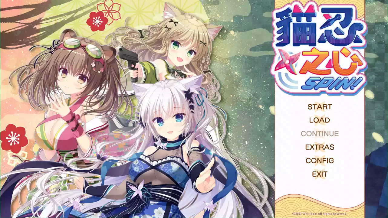 NEKO-NIN exHeart SPIN!（猫忍之心 SPIN!）