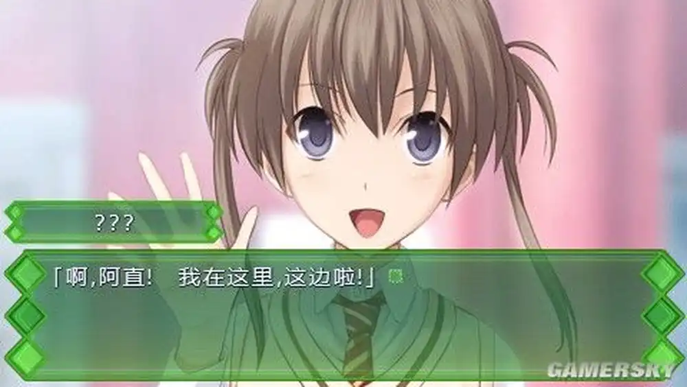 秋之回忆7 勾指起誓的记忆-两个人的风流庵