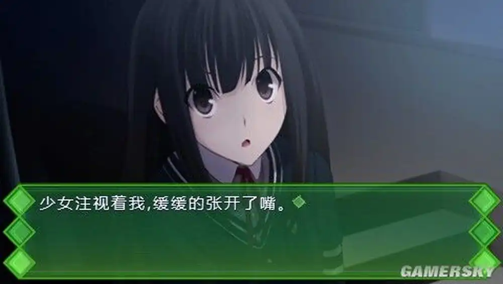 秋之回忆7 勾指起誓的记忆-两个人的风流庵