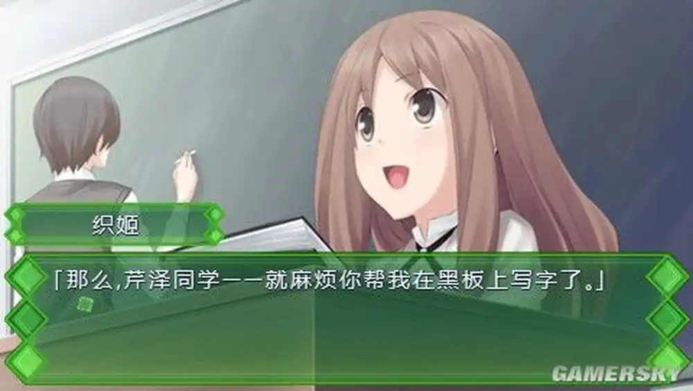 秋之回忆7 勾指起誓的记忆-两个人的风流庵