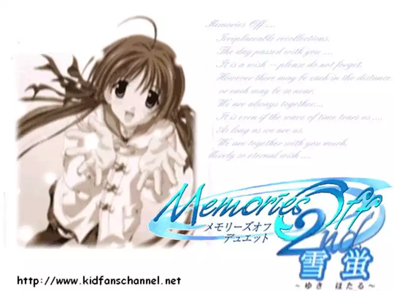 秋之回忆2 雪萤篇（秋之回忆2～Snow Drop～）