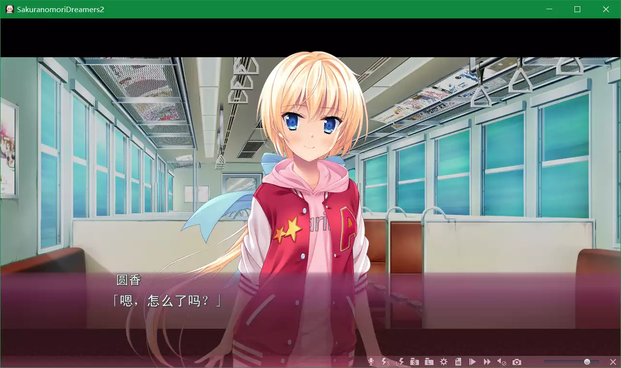 樱之杜†净梦者2（sakuranomori2）